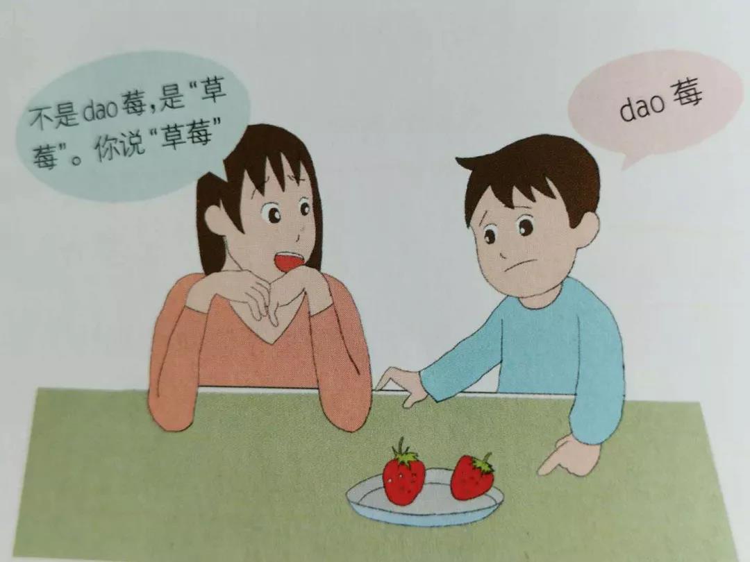 微信圖片_20201209141751.jpg