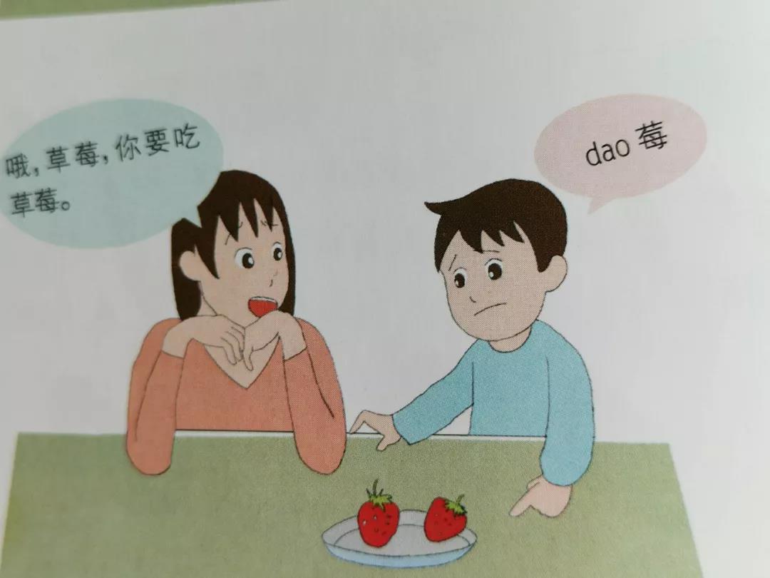 微信圖片_20201209141753.jpg