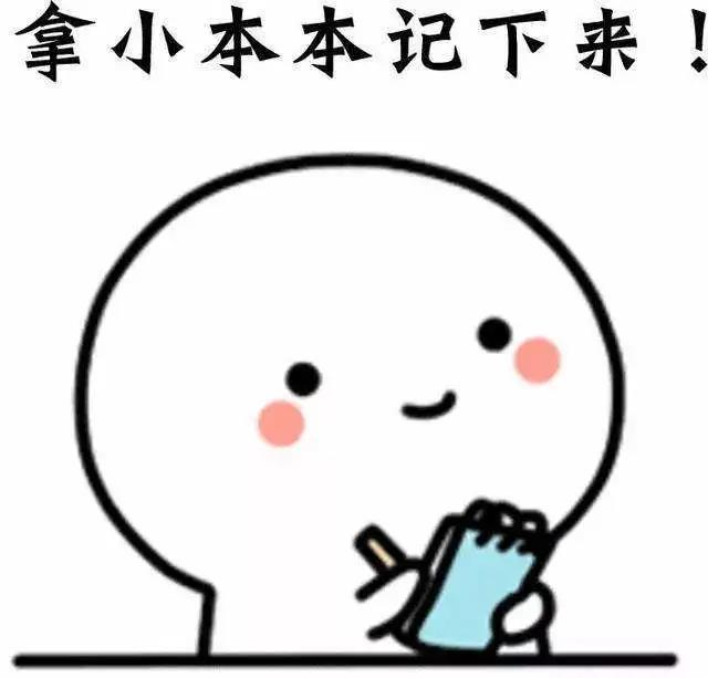 微信圖片_20201215164936.jpg