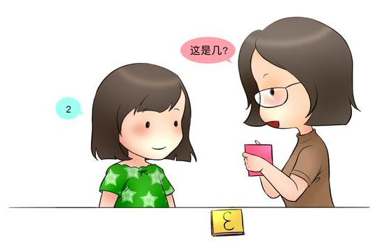 微信截圖_20210325090142.png