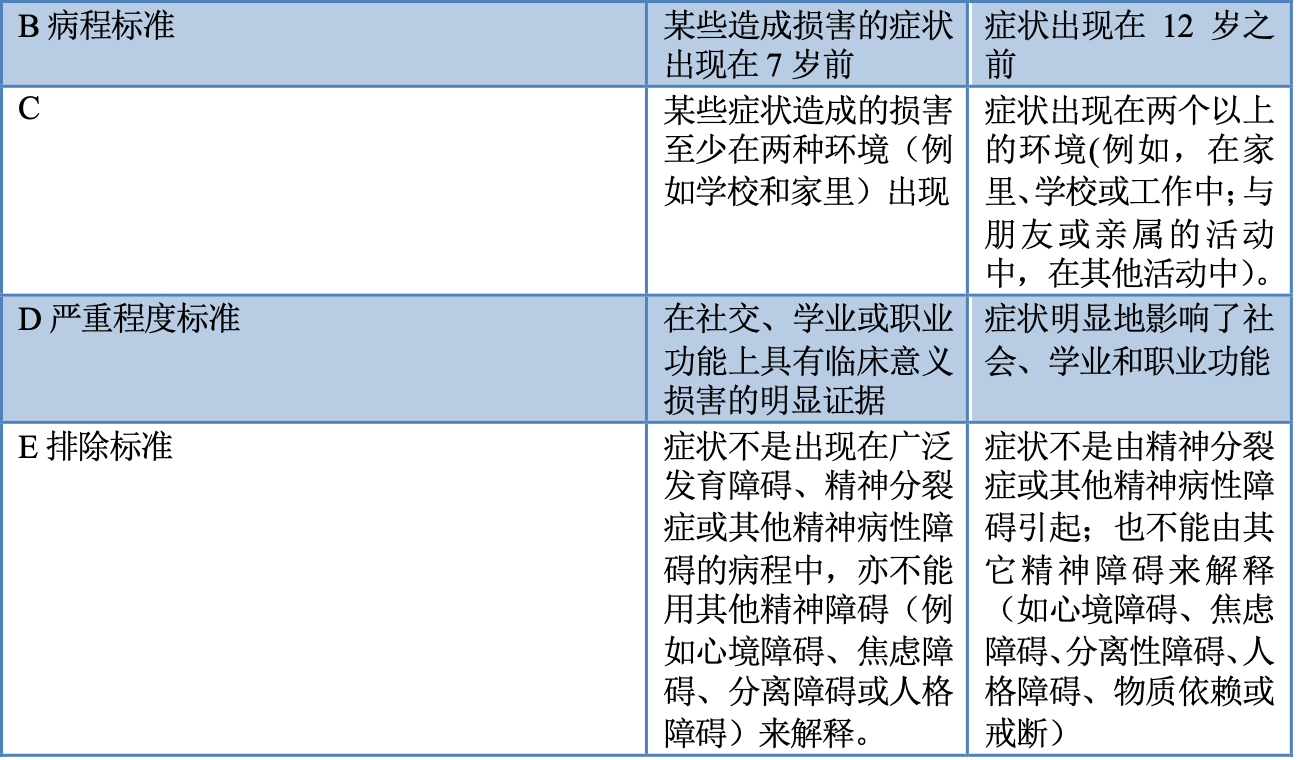 圖片 4.png
